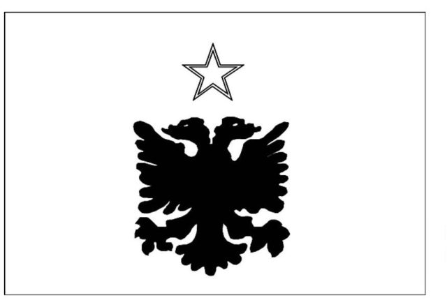Bandiera albanese dell’ Albania da stampare e da colorare gratis