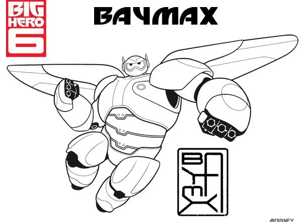 Baymax con armatura versione Berserk disegni da colorare gratis