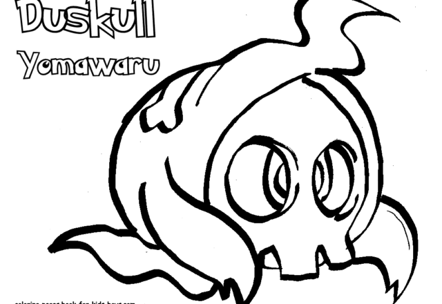 Duskull Pokemon disegno da colorare