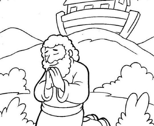 Noè che prega disegni da colorare sull’ Arca di Noè