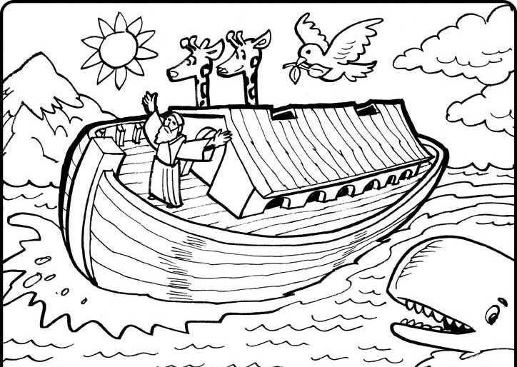 Noè sull’ Arca di Noè da colorare e da stampare