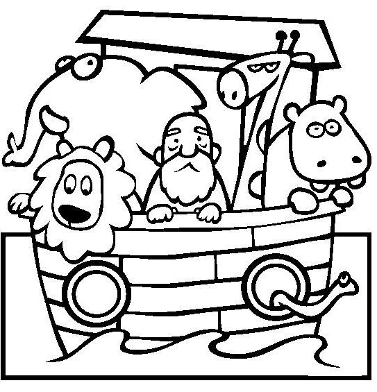 Semplice immagine da colorare dell’ Arca di Noè categoria Religione