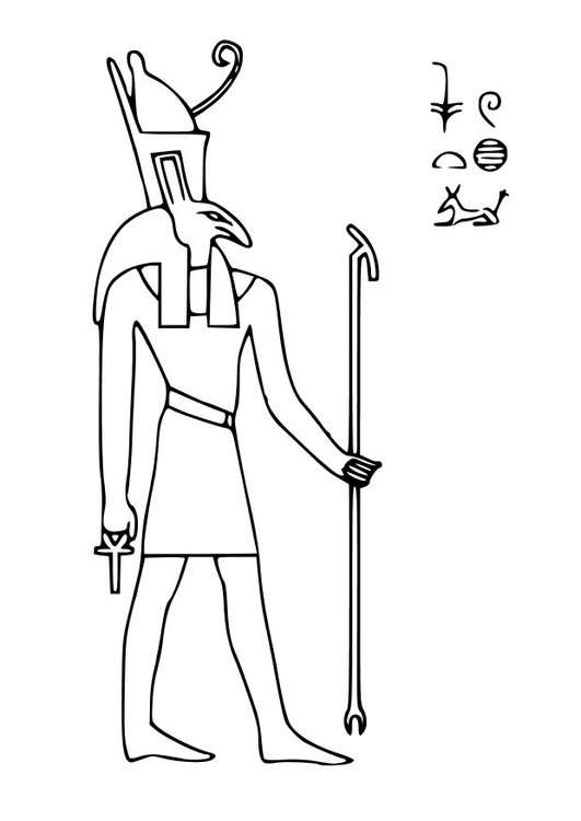 Seth Dio del Caos disegni da colorare Antico Egitto