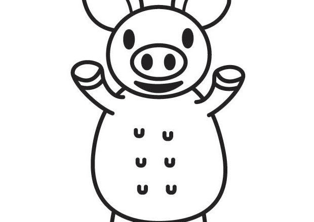 Simpatico maialino disegno per bambini